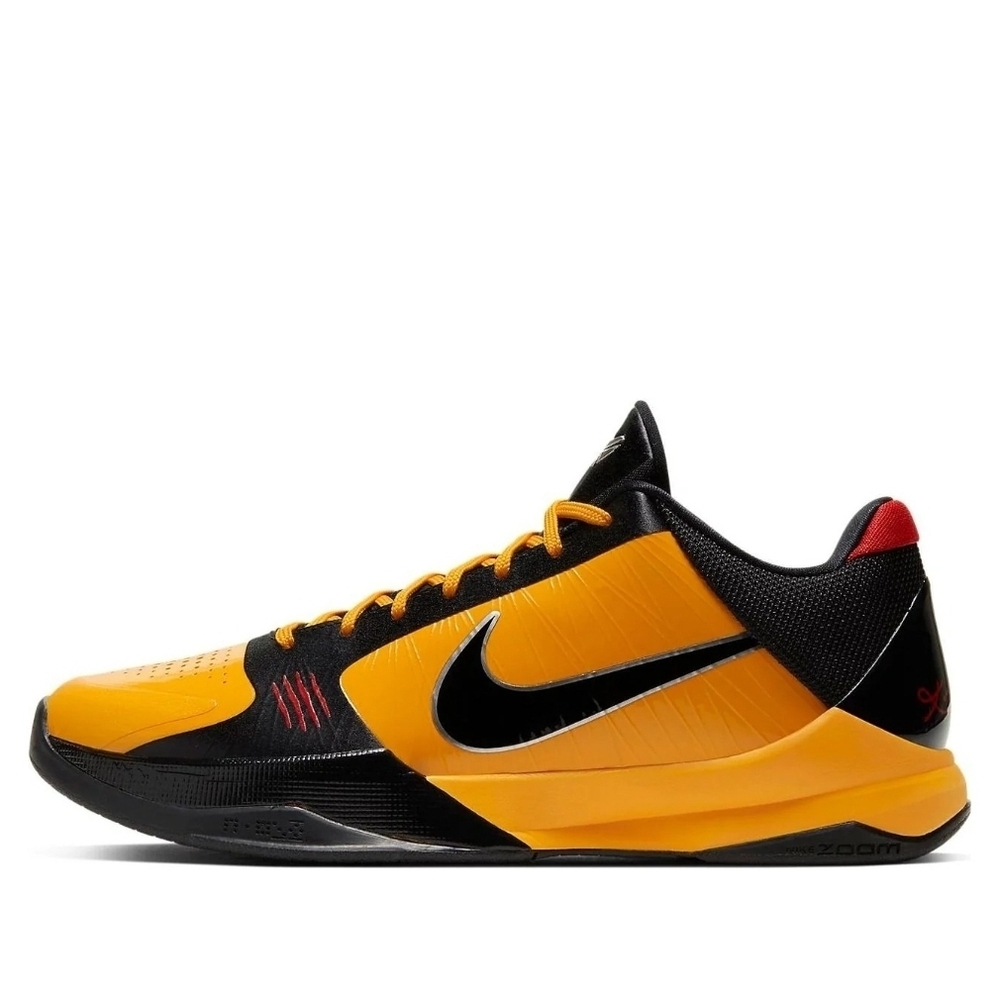 Nike Black and Yellow Athletic Shoes